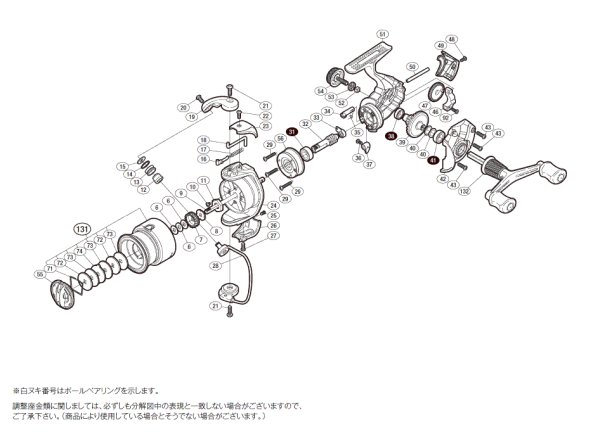 画像1: 【シマノ純正お取り寄せパーツ：納期1ヶ月】15セドナ C3000SDH　商品コード：035639 (1)