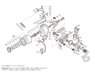 シマノ スピニングリール パーツ一式 HEIGHTEN ドラグ音出し ラチェット シマノ (Shimano) スピニング