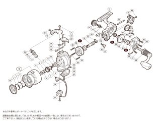 シマノ スピニングリール｜リールメンテナンス・チューニング専門店