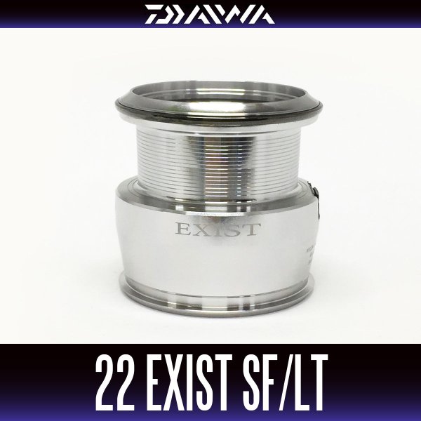 画像1: ★特価品10％OFF【ダイワ純正】22イグジスト 純正スペアスプール 各サイズ（SF・LT） (1)