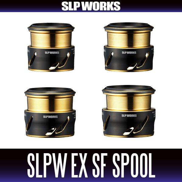 画像1: ★特価品10％OFF【ダイワ・SLPワークス純正】SLPW EX SFスプール （22イグジスト SF・23エアリティ SF対応） (1)