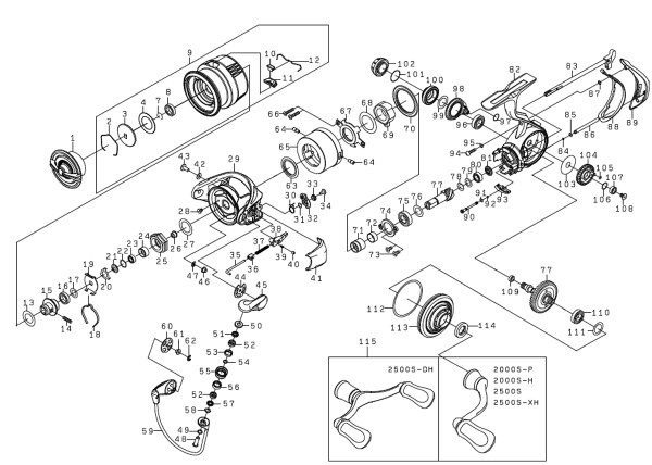 画像1: 【ダイワ純正お取り寄せパーツ：納期1ヶ月】23エアリティ LT2000S-P　製品コード：00061126 (1)