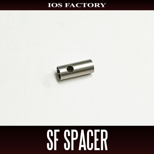 画像1: ★特価品10％OFF【IOSファクトリー】Sf spacer（Sf スペーサー）for 23イグジスト SF *SDSY (1)