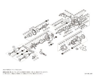 シマノ】16スティーレ［Stile］純正パーツリスト - リール