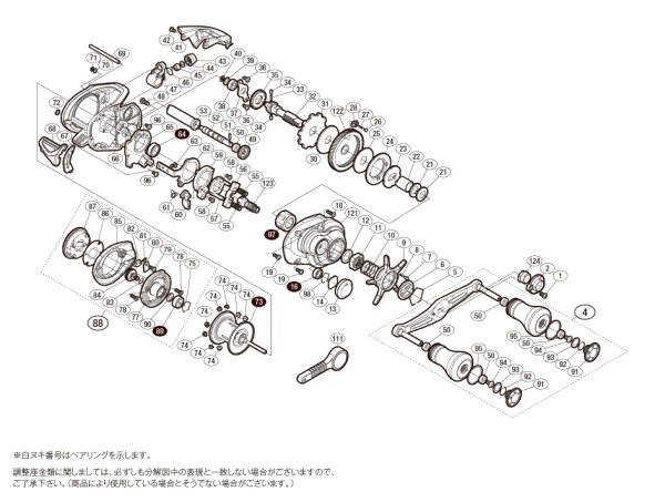 画像1: 【シマノ純正お取り寄せパーツ：納期1ヶ月】17スティーレSS 150HG　商品コード：036926 (1)