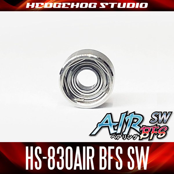 画像1: HS-830AIR BFS SW 内径3mm×外径8mm×厚さ4mm 【AIR BFS SWベアリング】 (1)