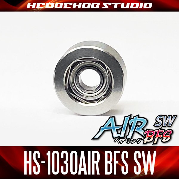 画像1: HS-1030AIR BFS SW 内径3mm×外径10mm×厚さ4mm 【AIR BFS SWベアリング】 (1)