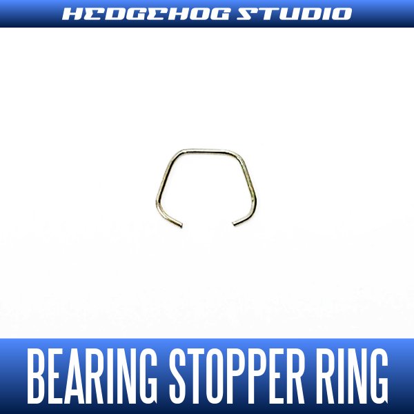 画像1: 【HEDGEHOG STUDIO/ヘッジホッグスタジオ】ベアリングストッパーリング 6mm【AIR BFS SW, Si 対応】 (1)