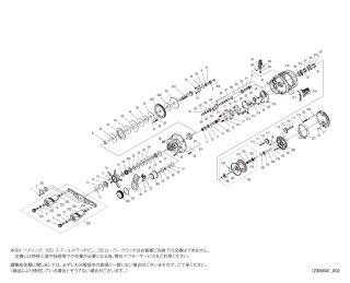おしコンさん専用ページ 81BWjIqEOCL._UF350,350_QL50_.jpg
