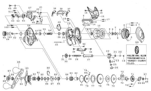 画像1: 【ダイワ純正お取り寄せパーツ：納期1ヶ月】20ティエラ IC 100HL　製品コード：00621063 (1)