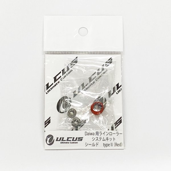 ダイワ TYPE2 RED シールド