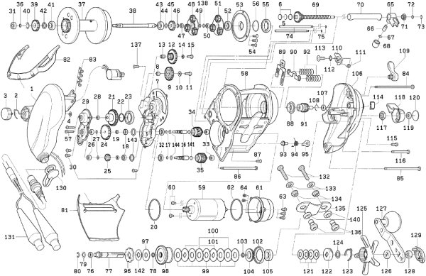 画像1: 【ダイワ純正お取り寄せパーツ：納期1ヶ月】14シーボーグ 750MT　製品コード：00801292 (1)