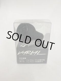 DRT VARIAL/バリアル - リールチューニング・ベアリング専門店