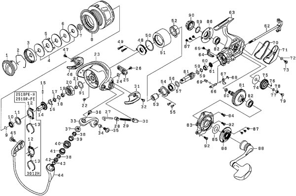 画像1: 【ダイワ純正お取り寄せパーツ：納期1ヶ月】14モアザン 2510R-PE　製品コード：00056145 (1)