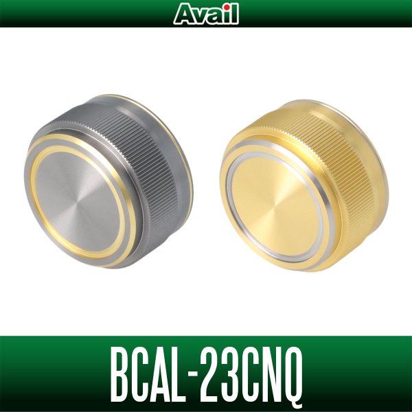 画像1: 【Avail/アベイル】シマノ メカニカルブレーキノブ BCAL-23CNQ 23カルカッタコンクエストBFS/21カルカッタコンクエスト用 (1)