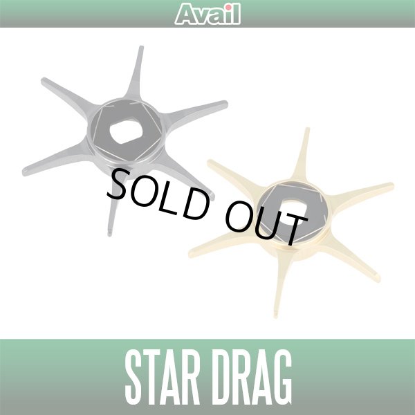 画像1: 【Avail/アベイル】シマノ スタードラグ 23カルカッタコンクエスト BFS, 21カルカッタコンクエスト 100シリーズ用【SD-23CNQ】 (1)