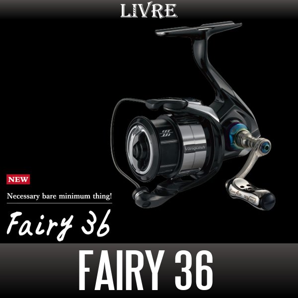 画像1: 【リブレ/LIVRE】Fairy 36（フェアリー） (1)
