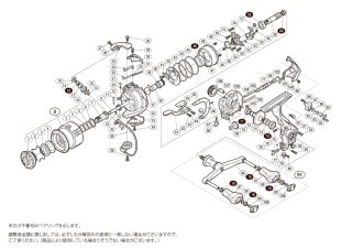 シマノ】15エクスセンスLB［EXSENCE LB］対応 カスタムパーツ
