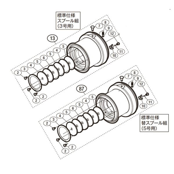 画像1: 【シマノ純正お取り寄せパーツ：納期1ヶ月】15スーパーエアロ スピンジョイSD純正スプール【中サイズ送料】 (1)