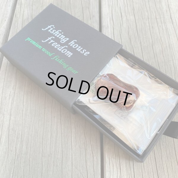 画像14: 【FHF】ウッド ハンドルノブ 楕円形 Sランク 上杢花梨紅白瘤 F-17 (14)