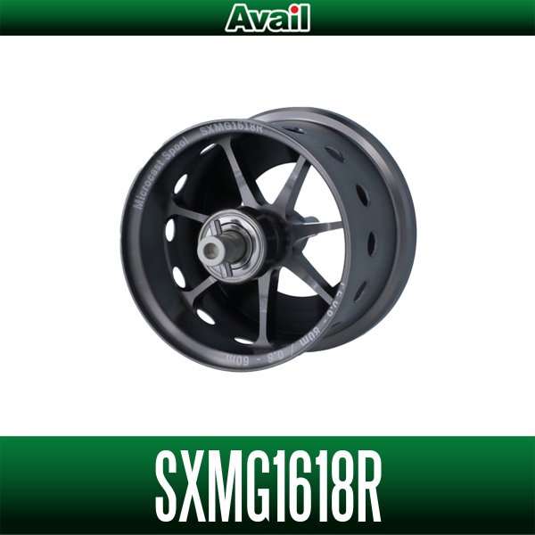 画像1: 【Avail/アベイル】ABU モラムSX 1600C/1601C MAG用マイクロキャストスプール【SXMG1618R】（マグ） (1)