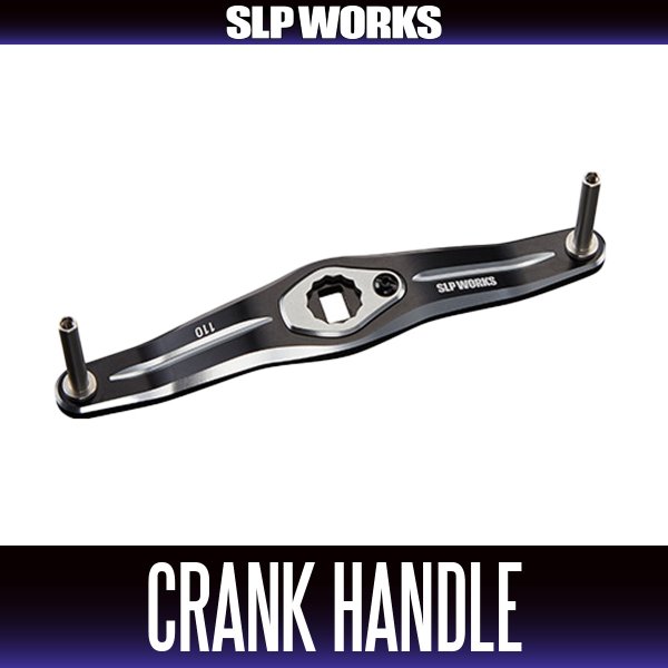 画像1: ★特価品10％OFF【ダイワ純正/SLP WORKS】SLPW 110mm クランクハンドル (1)