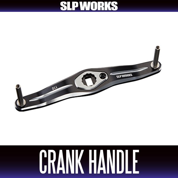 画像1: 【ダイワ純正/SLP WORKS】SLPW 110mm クランクハンドル (1)