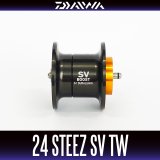 ダイワ純正】24スティーズ SV TW用 純正スプール (STEEZ SV TW