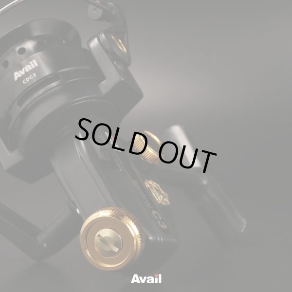 画像4: 【Avail/アベイル】ABU アルミドラグノブ カーディナル3用 TYPE3【DNOB-CD3-3】 (4)