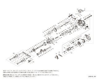 70726f647563742f32303234303532