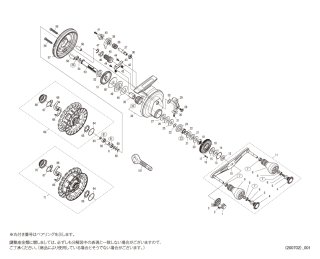 1141073 OB))AMB.MORRUM ZX 1600 IVCB-4 | PureFishing Japan