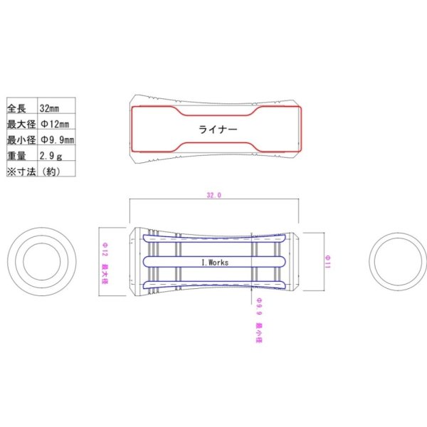 画像4: 【I.Works/アイワークス】オリジナル ハンドルノブ Ponte(ポンテ) (4)