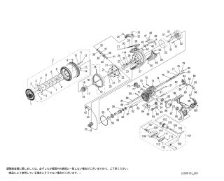 23パワーエアロ TD - リールチューニング・ベアリング専門店 HEDGEHOG