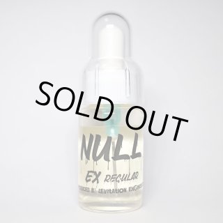 レビテーションエンジニアリング メンテナンスセット（オイル3種＋ドラググリス） ☆特価品30％OFF【LEVITATION ENGINEERING/レビテーション