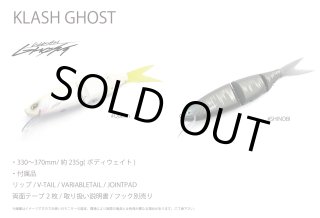 DRT VARIAL/バリアル - リールチューニング・ベアリング専門店