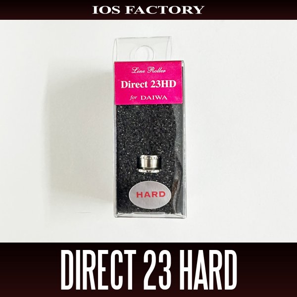 画像1: ★特価品10％OFF【IOSファクトリー】ダイワ用 ラインローラー Direct Hard【ダイレクト・23 ハード】 (1)