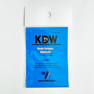 KAKEDZUKA DESIGN WORKS/カケヅカデザインワークス - リール