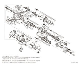 Barchetta Premium 151DH オーバーホール済み 楽天市場】バルケッタ プレミアム 151の通販