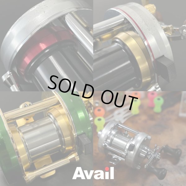 画像4: 【Avail/アベイル】ブレーキプレートリング (4)