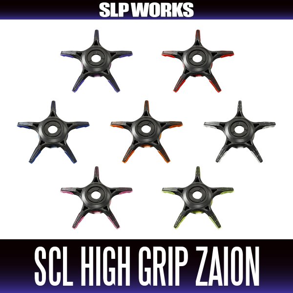 画像1: ★特価品10％OFF【ダイワ/SLP WORKS】SCL ハイグリップZAION/ザイオンスタードラグ (1)