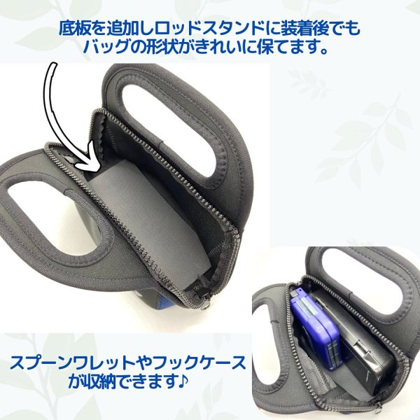 画像2: 【ドライブ/DLIVE】ロッドスタンドバッグ(2024年モデル)【中サイズ送料】 (2)