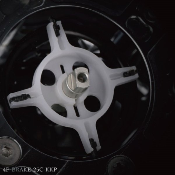 画像2: 【Avail/アベイル】Ambassadeur 2500C用 4ポイントブレーキ かいけつポロリ（4P_BRAKE_25C_KKP） (2)