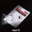 画像4: 【Avail/アベイル】Ambassadeur 2500C用 4ポイントブレーキ かいけつポロリ（4P_BRAKE_25C_KKP） (4)