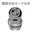 画像2: 【I.Works/アイワークス】プレートレンチ ver.2 ※ダイワリールの「エンジンプレート」脱着用専用工具 (2)