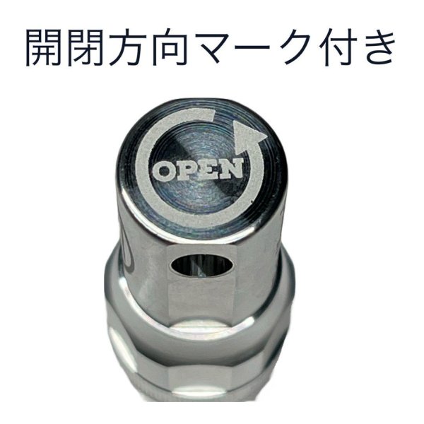 画像2: 【I.Works/アイワークス】プレートレンチ ver.2 ※ダイワリールの「エンジンプレート」脱着用専用工具 (2)