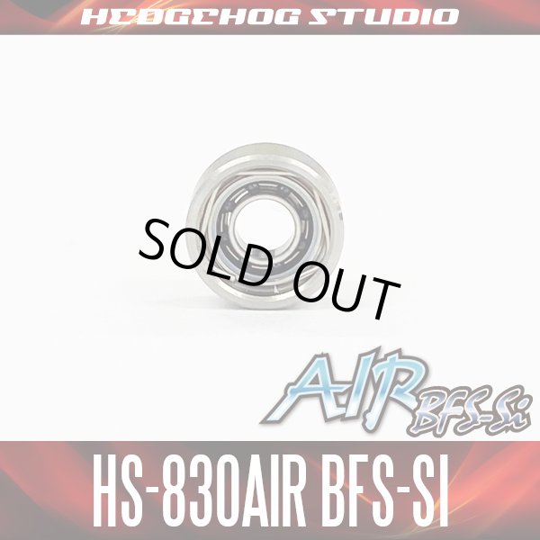 画像1: HS-830AIR BFS-Si 内径3mm×外径8mm×厚さ4mm 【AIR BFS-Siセラミックベアリング】 (1)