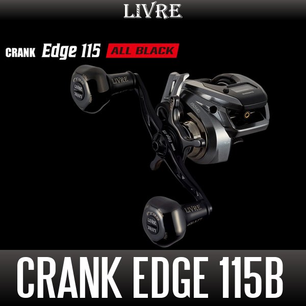 画像1: 【リブレ/LIVRE】CRANK EDGE 115 ALL BLACK（クランク エッジ 115 オールブラック） (1)