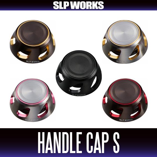 画像1: ★特価品10％OFF【ダイワ純正/SLP WORKS】22SLPW スピニングハンドルキャップ S (1)