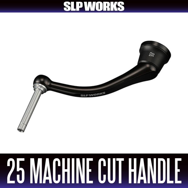 画像1: ★特価品10％OFF【ダイワ純正/SLP WORKS】25RCS マシンカットブラックハンドル【中サイズ送料】 (1)