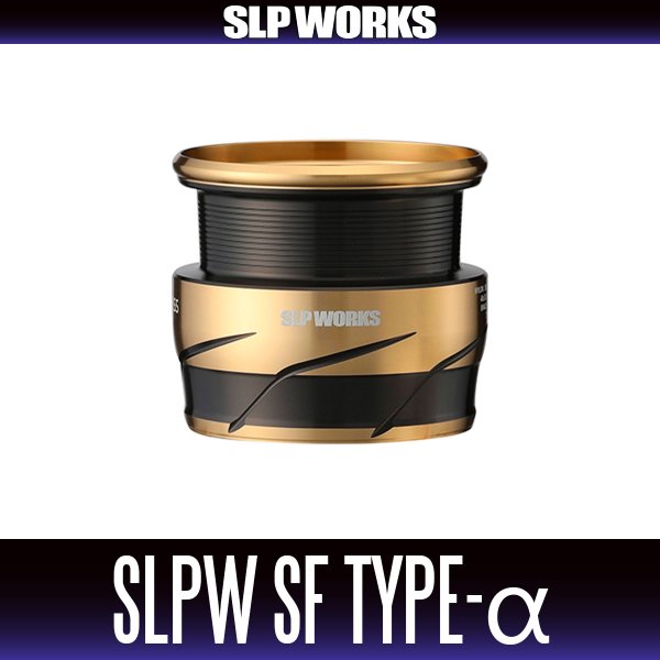 画像1: ★特価品10％OFF【ダイワ純正/SLP WORKS】SLPW SF TYPE-αスプール（ゴールド）（24 LUVIAS SF, ST SF対応）【中サイズ送料】 (1)